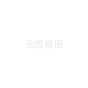 戶外LED顯示屏安裝不得不考慮和處理的問題